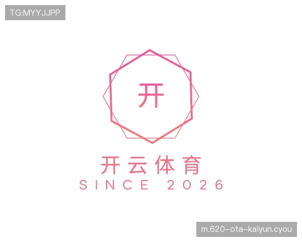 介绍开云体育入口
