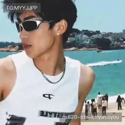 韶诚洁