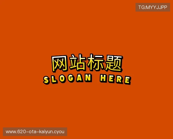 认识关键词2